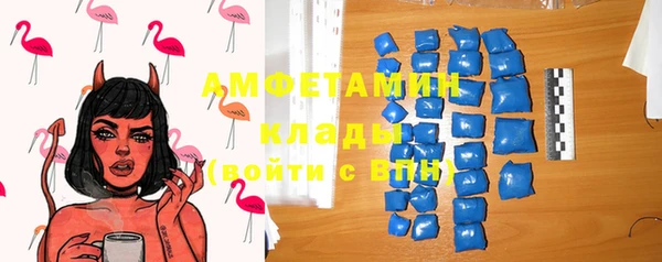 а пвп мука Балабаново