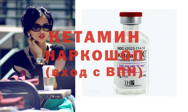 а пвп мука Балабаново