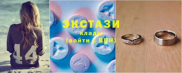 а пвп мука Балабаново