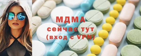 скорость Баксан