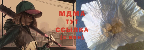 скорость Баксан