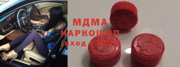 кокаин колумбия Балахна