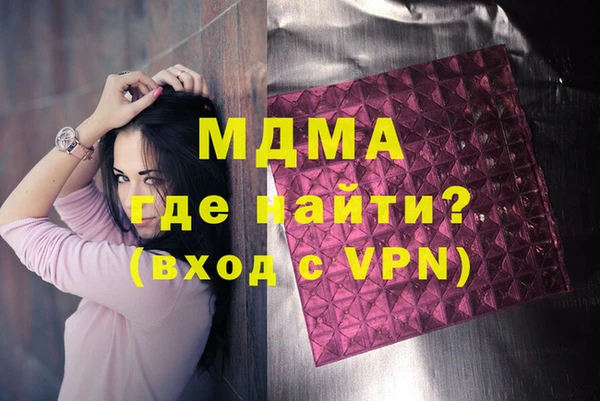 кокаин колумбия Балахна