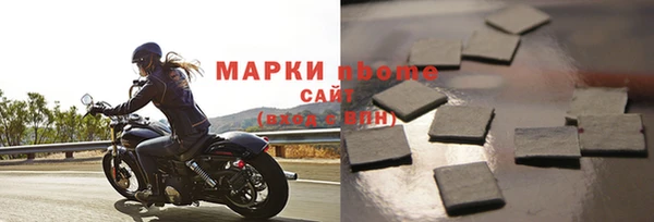 скорость Баксан