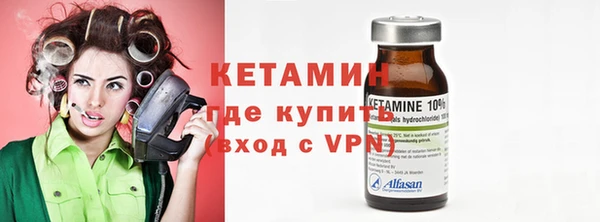 кокаин колумбия Балахна