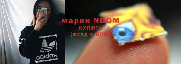 кокаин колумбия Балахна