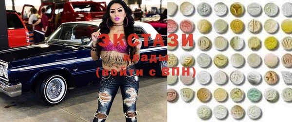 кокаин колумбия Балахна