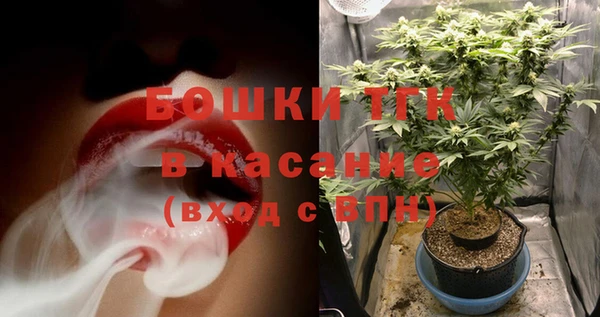 кокаин колумбия Балахна
