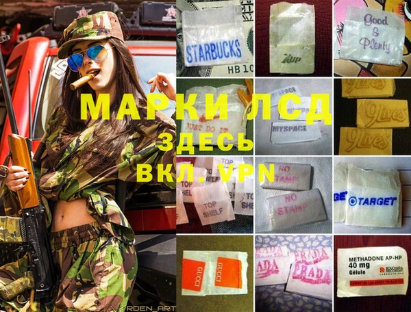 а пвп мука Балабаново