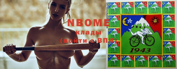 кокаин колумбия Балахна
