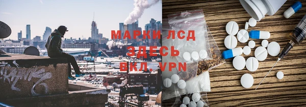 скорость Баксан