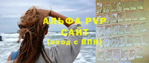 скорость Баксан