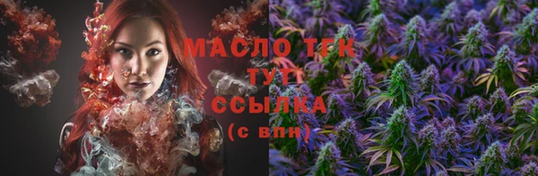 а пвп мука Балабаново