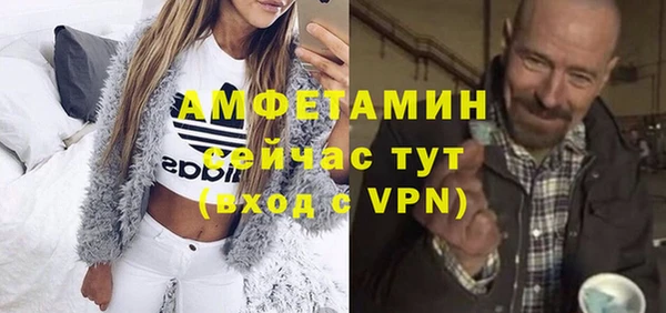скорость Баксан