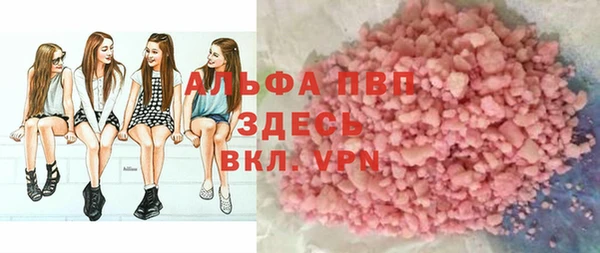 скорость Баксан