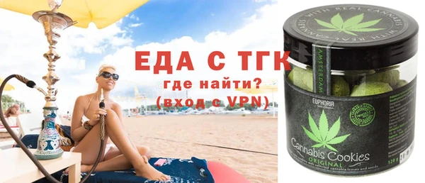 круглые Покачи
