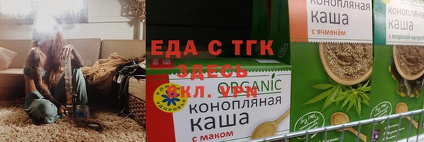 кокаин колумбия Балахна