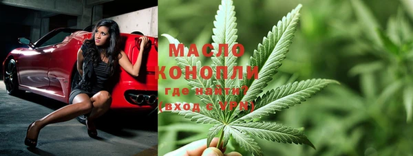 а пвп мука Балабаново
